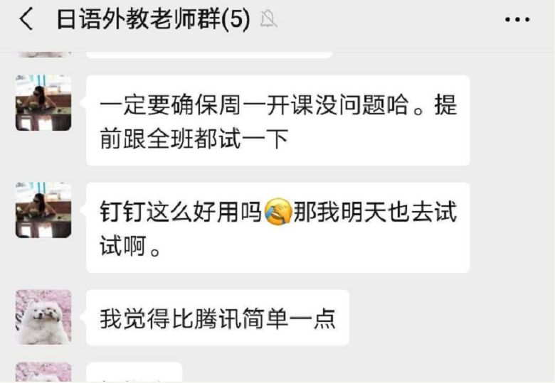 微信图片_20201125170743.png